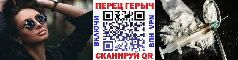 что такое   Ряжск  ГЕРОИН Афган 