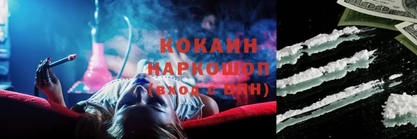 не бодяженный Аркадак