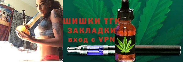 не бодяженный Аркадак