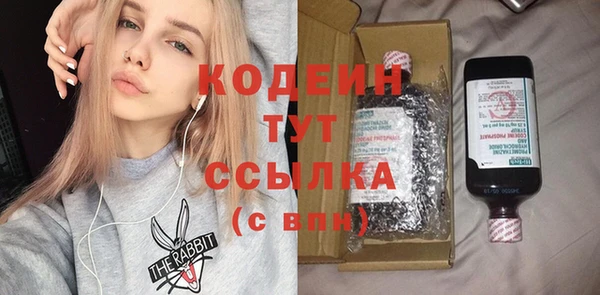 не бодяженный Аркадак