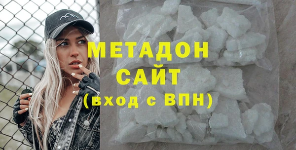 не бодяженный Аркадак
