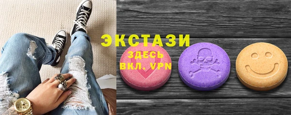 не бодяженный Аркадак