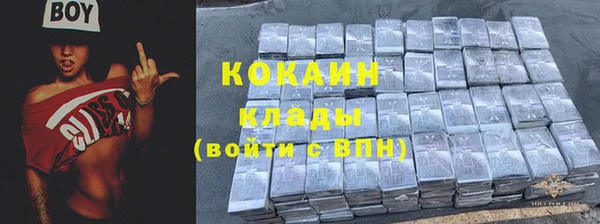 не бодяженный Аркадак