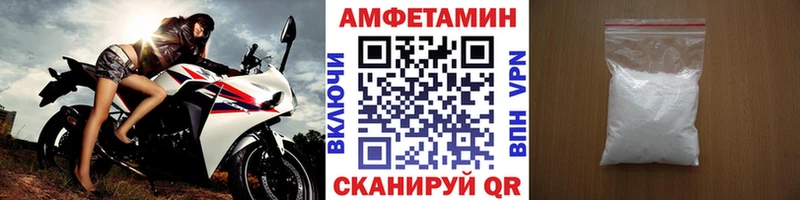Первитин витя  где найти наркотики  Ряжск 