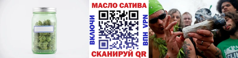 цена наркотик  Ряжск  ТГК вейп с тгк 